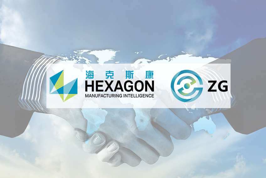 海克斯康集團併購ZG-3dTechnology正式簽屬控股協議