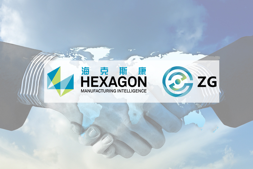 Hexagon acquired ZG and signed a control acquisition agreement.